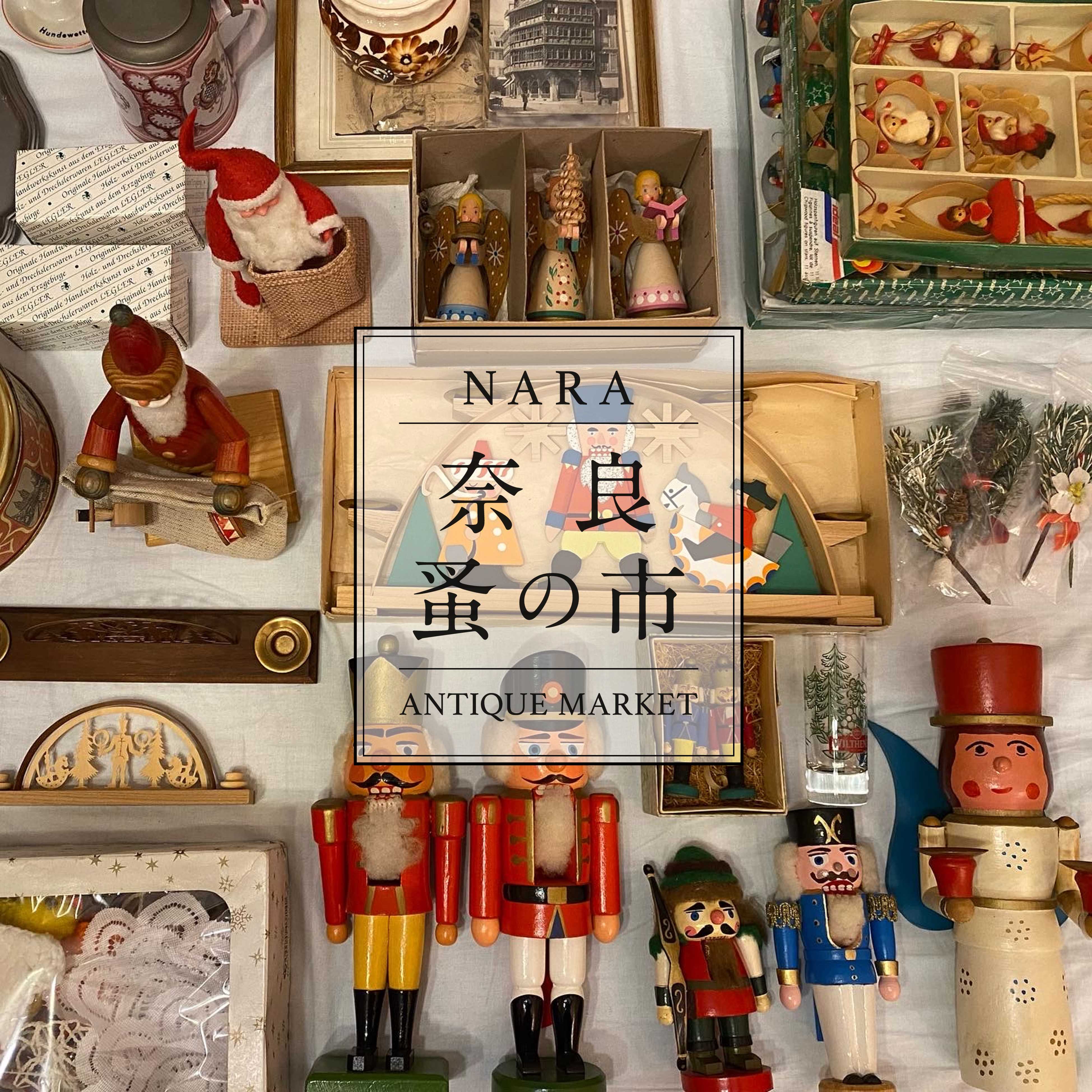 イベント】第18回 奈良 蚤の市 | イベント | 奈良 蔦屋書店 | 蔦屋書店